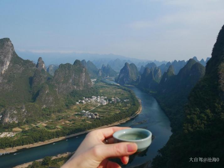 阳朔相公山景区