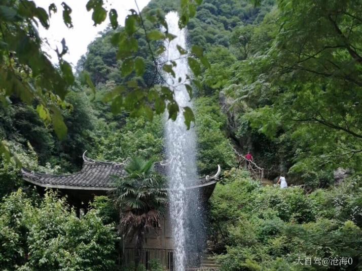 新化三联峒景区