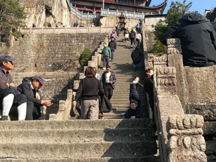 青陽九華山天臺峰天臺寺