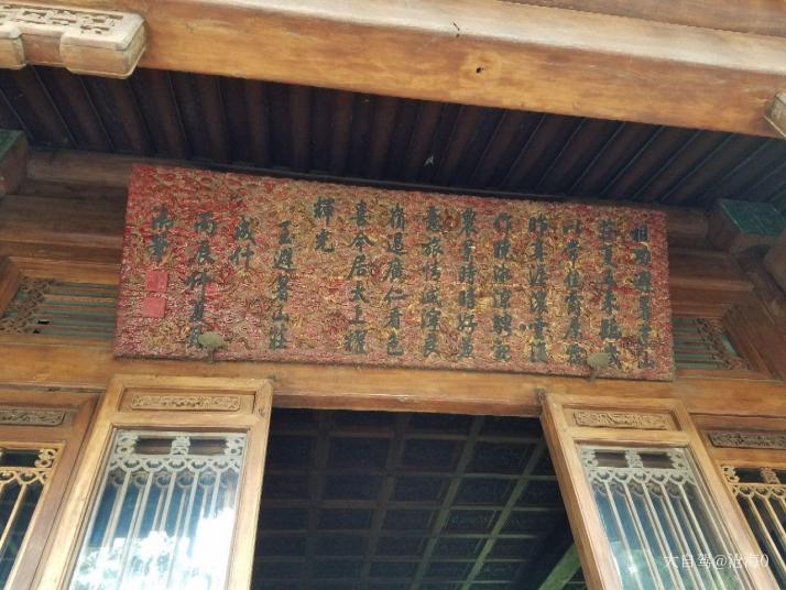 承德避暑山庄博物馆