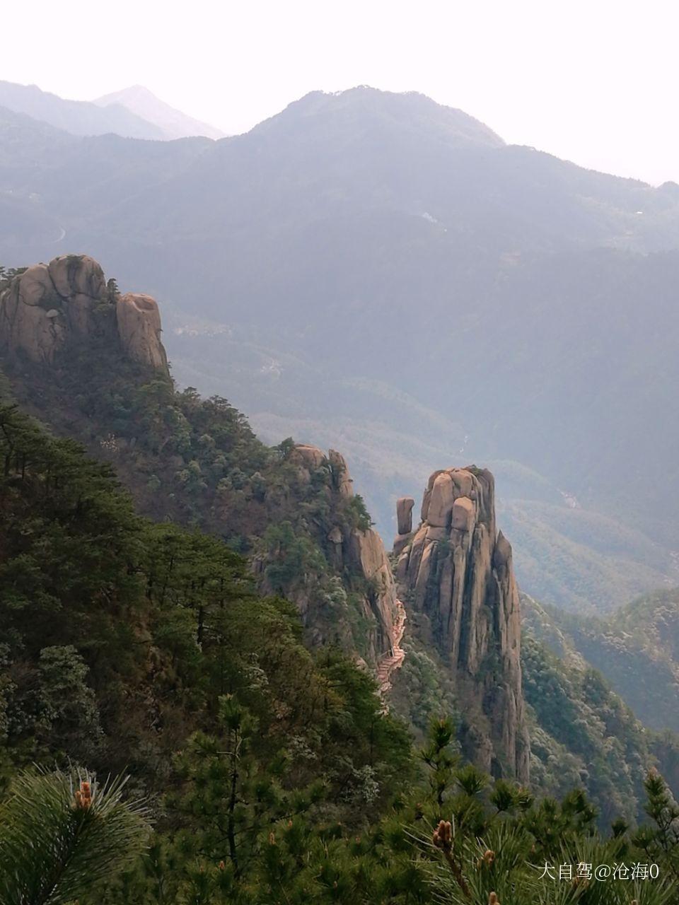 九华山花台景区