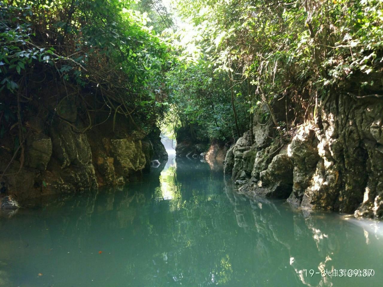 小七孔鸳鸯湖