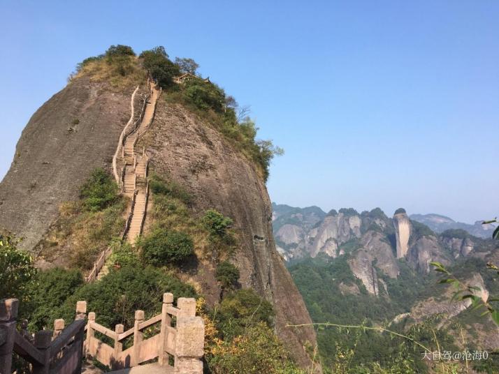 新宁辣椒峰景区