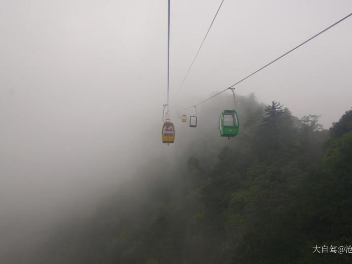 凤县紫柏山景区图片