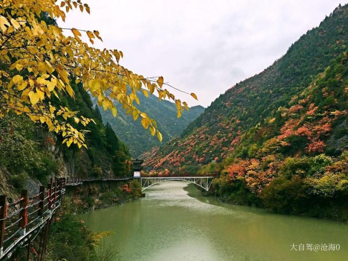 鳳縣靈官峽景區(qū)