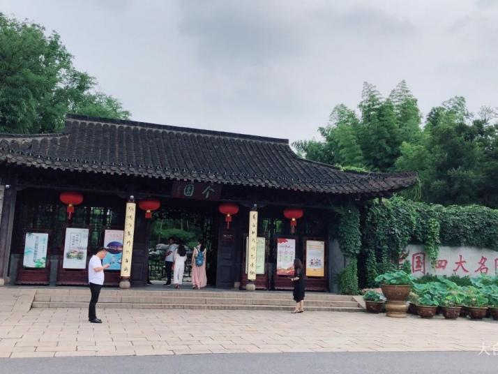 揚州個園圖片