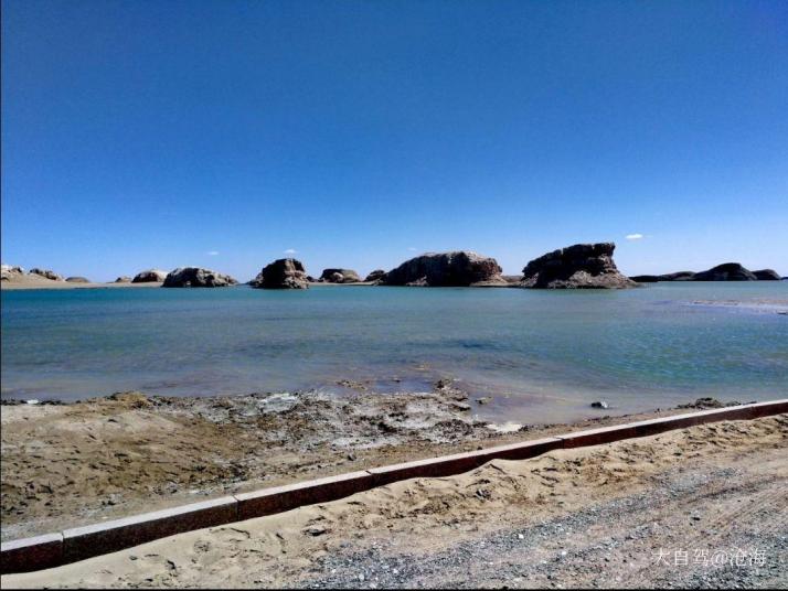 大柴旦乌素特水上雅丹地质公园