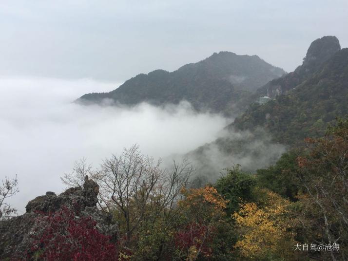 嵐皋南宮山國(guó)家森林公園