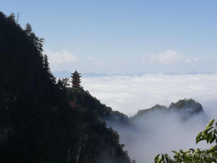 鎮(zhèn)安塔云山景區(qū)圖片