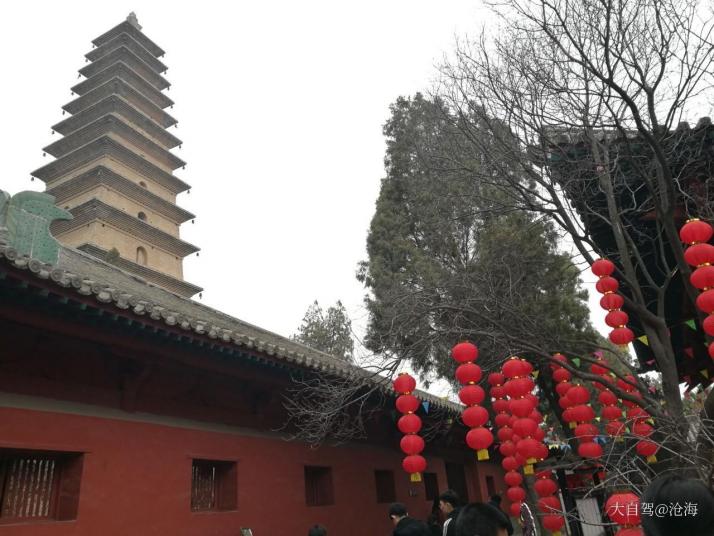 永济普救寺莺莺塔