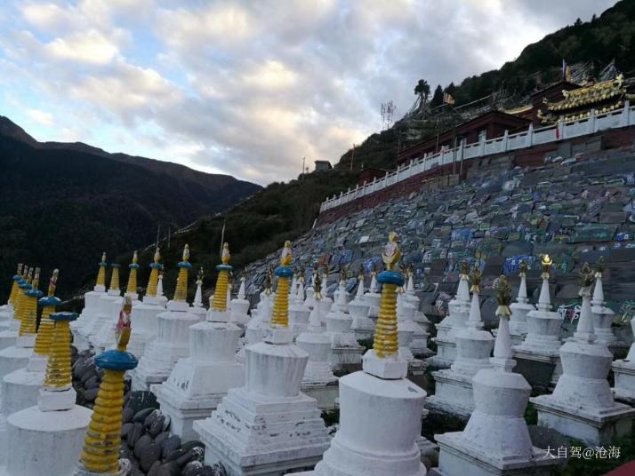 金川滴水觀音寺圖片