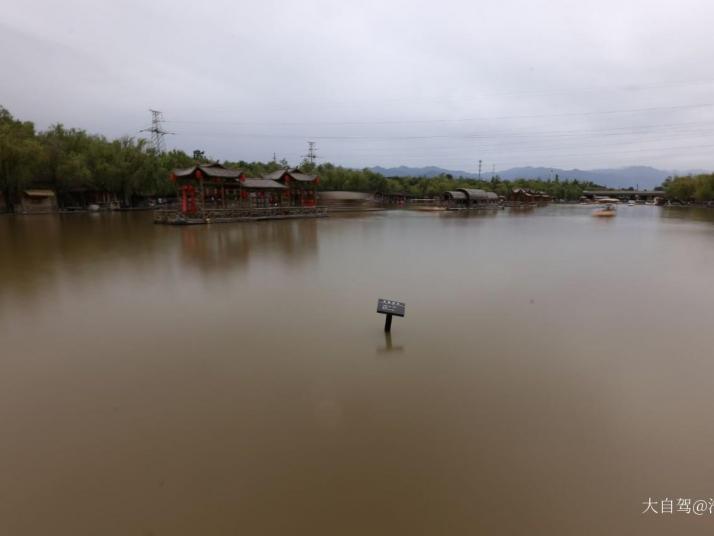 周至周至水街沙河濕地公園圖片