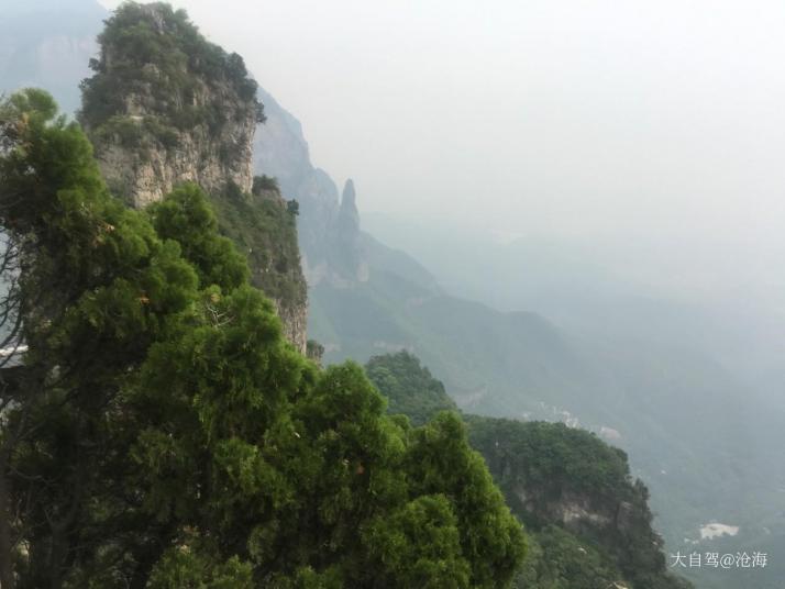 修武云台山风景名胜区