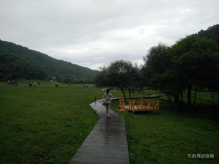 宝鸡大水川景区