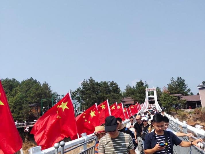 平江石牛寨景区玻璃桥图片