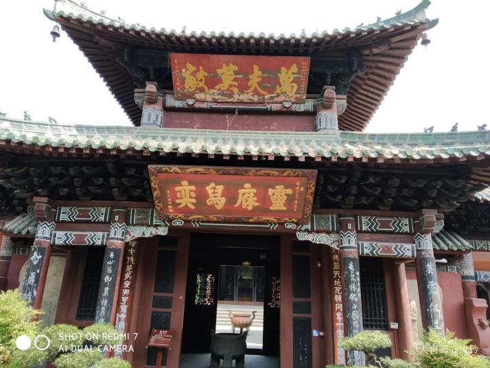 阆中汉桓侯祠图片