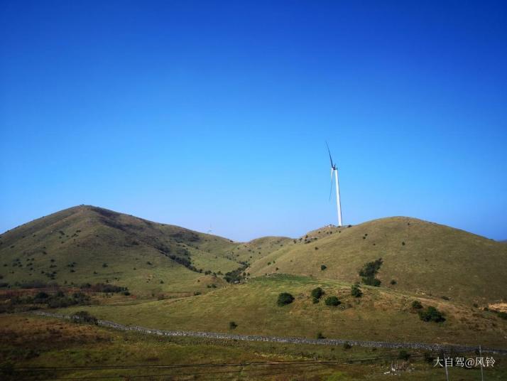 城步南山牧場