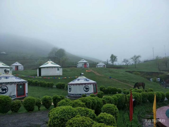 城步南山牧场