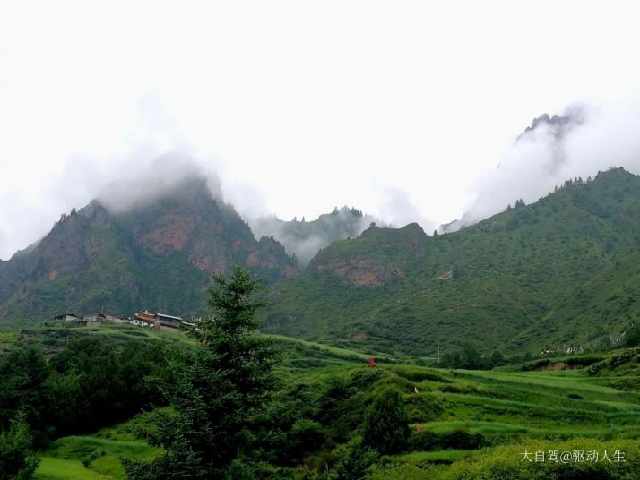 迭部腊子口景区