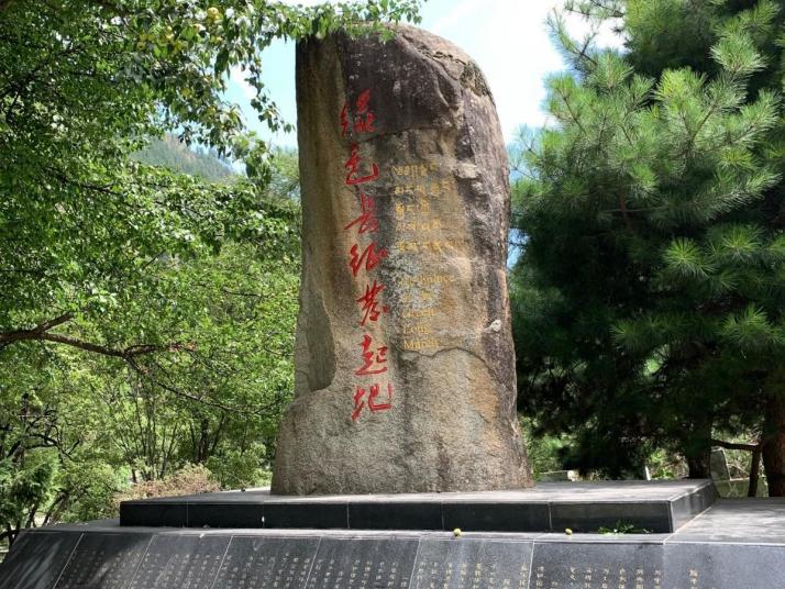 迭部臘子口景區(qū)好玩嗎