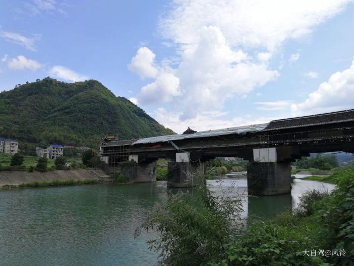 安化茶馬古道風景區(qū)