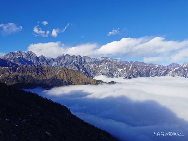 雅安二郎山喇叭河圖片