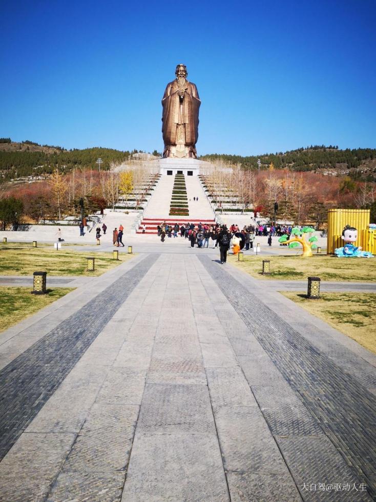 青岛出发曲阜3日山东周边自驾游无极鬼谷尼山圣境南阳古镇3日朝圣之旅