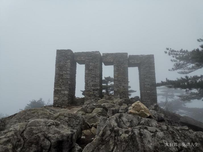 霍山大别山主峰白马尖好玩吗