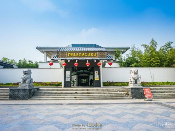 淮安中國淮揚(yáng)菜文化博物館