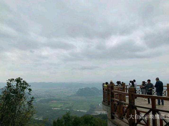 武鸣大明山景区图片