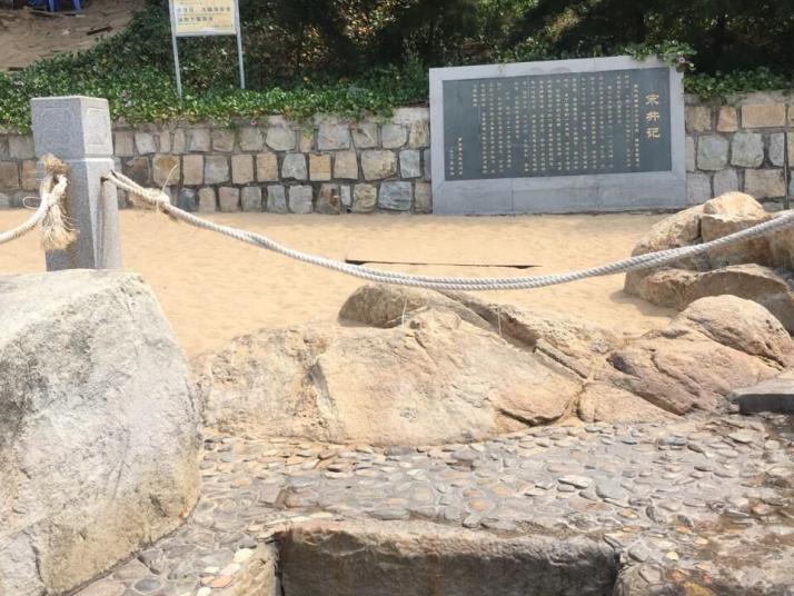 南澳南澳岛宋井好玩吗