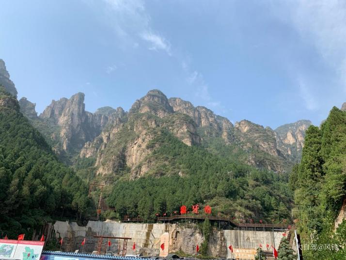 保定狼牙山图片