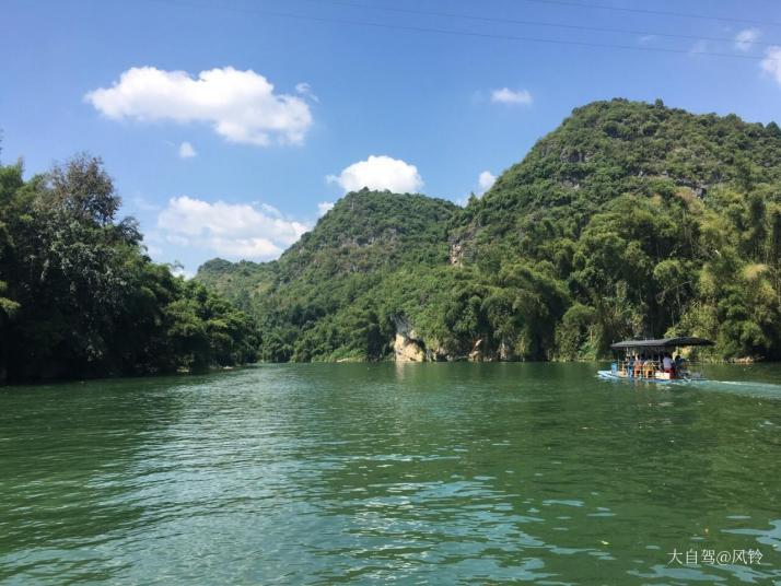 宜州下枧河风景区图片