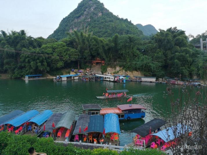 宜州下枧河风景区