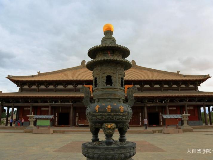 敦煌敦煌雷音寺