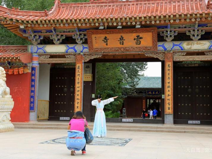 敦煌敦煌雷音寺图片