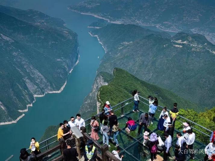 奉節(jié)三峽之巔風景區(qū)圖片