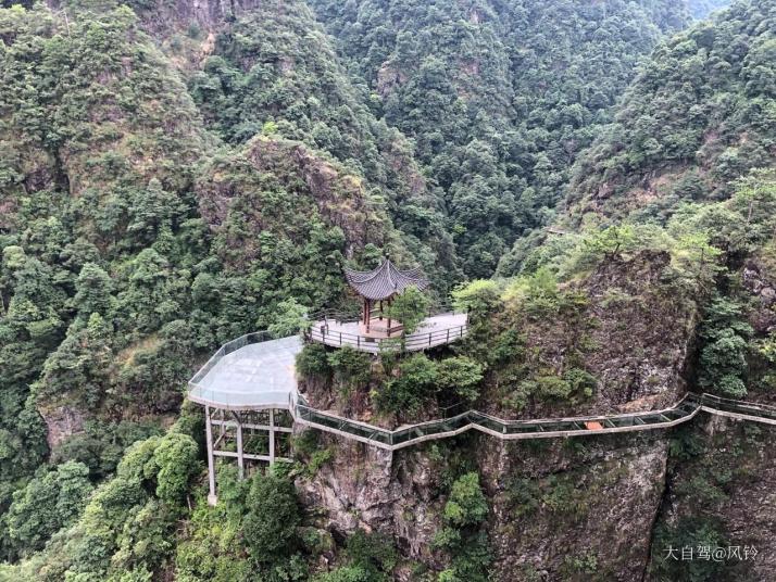 武義牛頭山國家森林公園