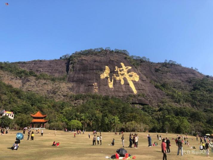 容县都峤山风景区好玩吗