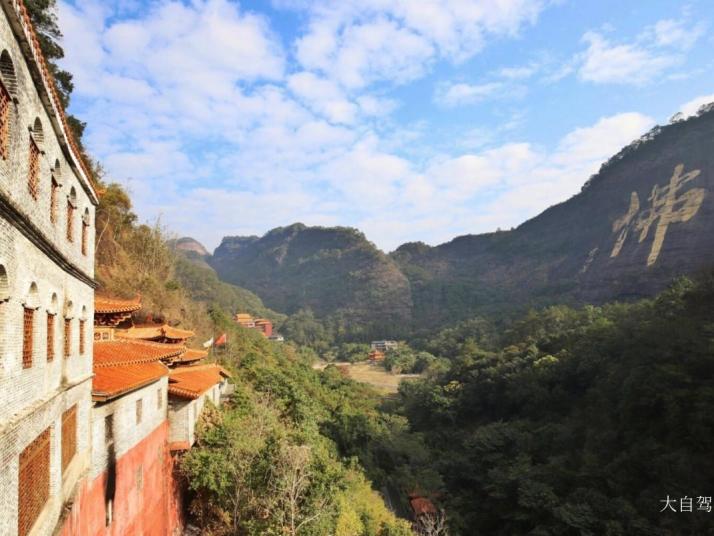 容县都峤山风景区