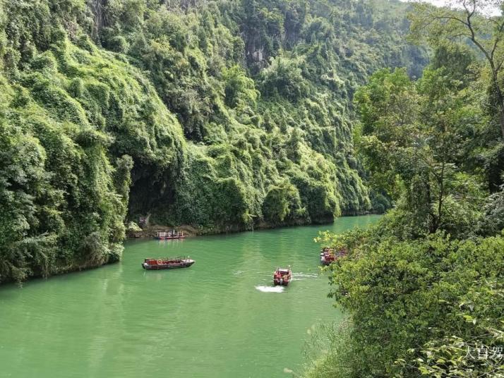 黔江蒲花暗河景区