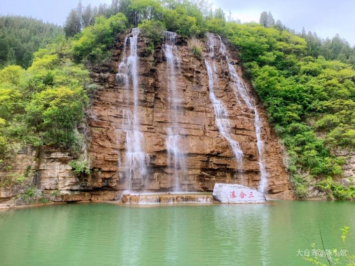 青州泰和山风景区好玩吗