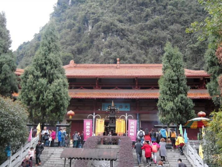 阳朔鉴山寺图片