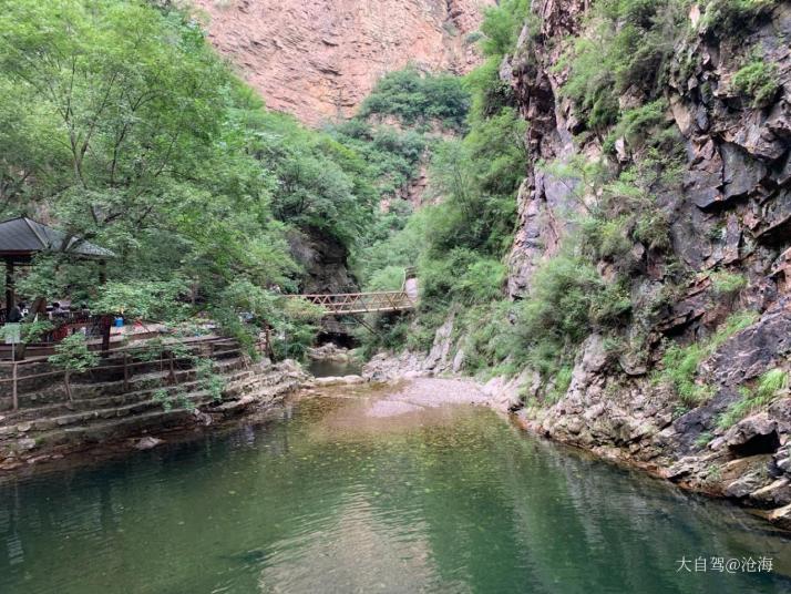 兴隆九龙潭自然风景区