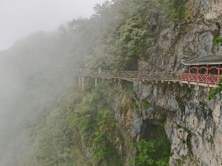 张家界天门山鬼谷栈道