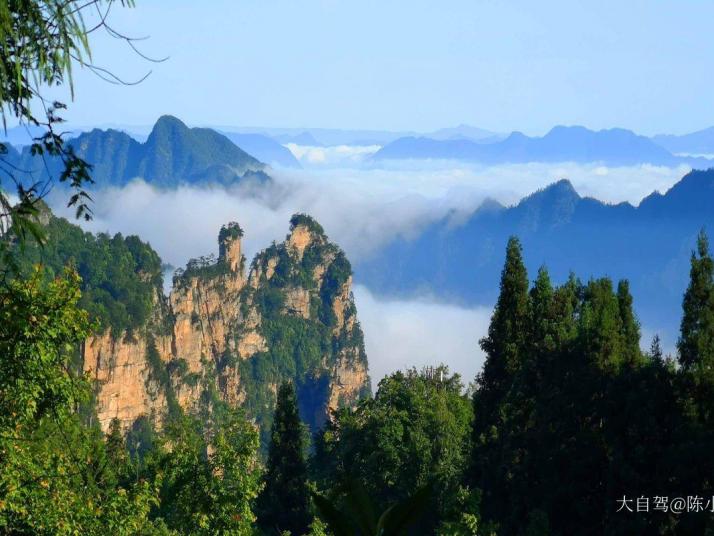 张家界天子山景区好玩吗