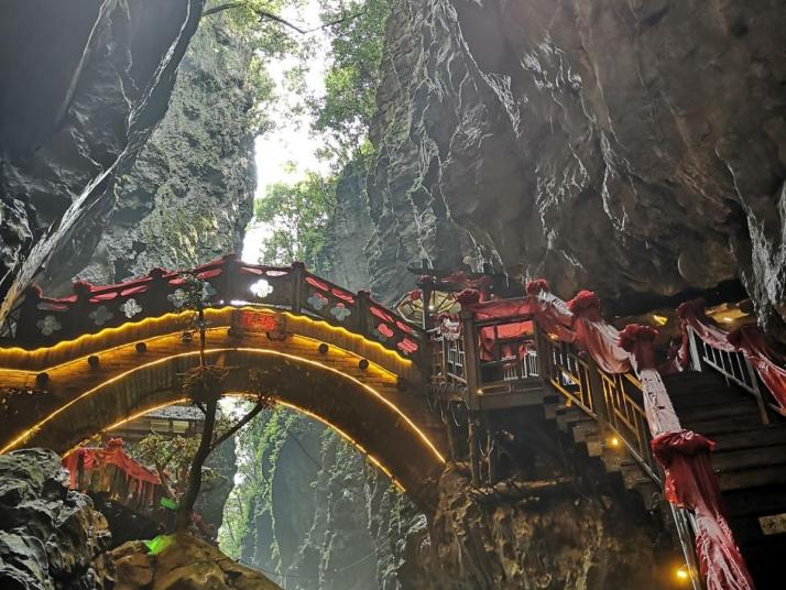 慈利張家界朝陽地縫景區(qū)好玩嗎