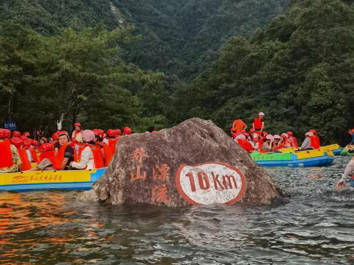 郴州莽山大峡谷漂流