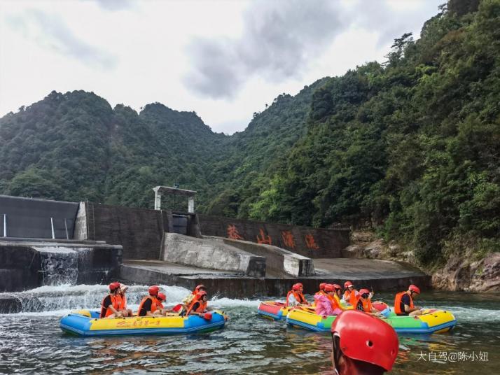 郴州莽山大峡谷漂流好玩吗