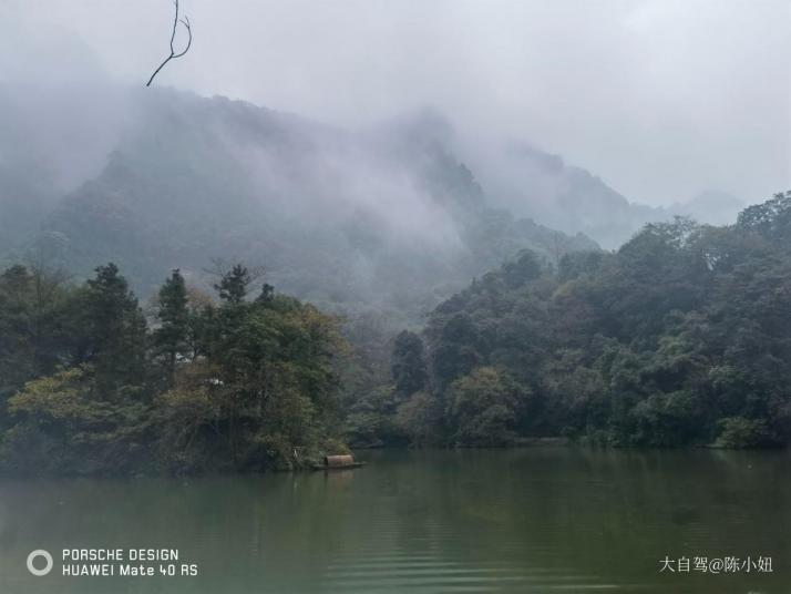 都江堰青城山好玩嗎